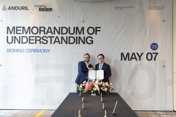 현대로템, 안두릴과 AI 지휘체계 구축…유무인 시스템 고도화[현대로템 제공. 연합뉴스 재판매 및 DB 금지]